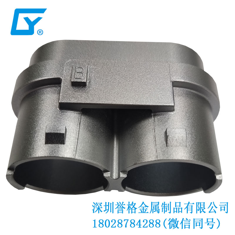交流AC充電槍底座有用到壓鑄產(chǎn)品嗎？