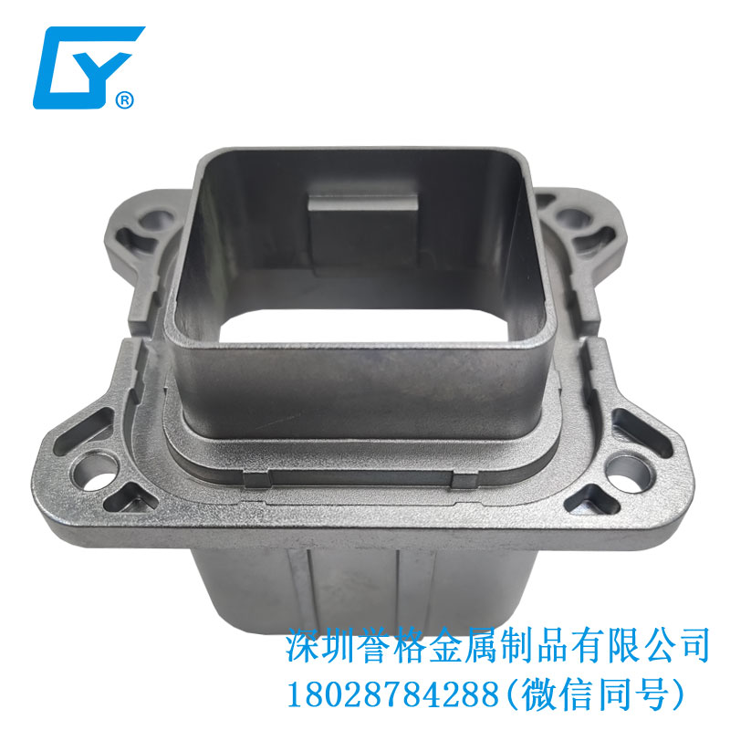 交流AC電動(dòng)汽車(chē)充電接口有用到鋁合金壓鑄件嗎？